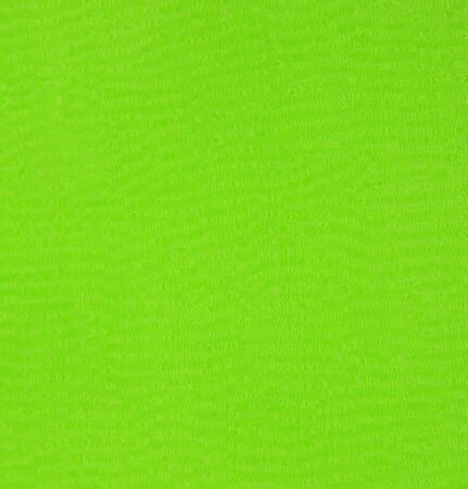 Краситель АКВАНАТ ХЛОРОФИЛЛ